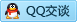 QQ在线咨询410800507